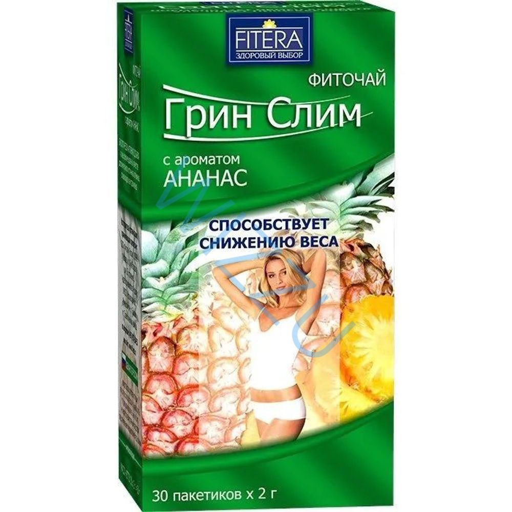 Фиточай Грин Слим Ананас 30пак