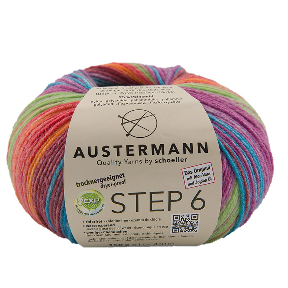 Пряжа Austermann (Аустерманн) Step 6 Irish Rainbow Colours / уп.5 мот. по 410 г, 150 г, col. 0710
