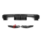 Карбоновый диффузор заднего бампера для BMW M4 G82/G83 2021+ БМВ