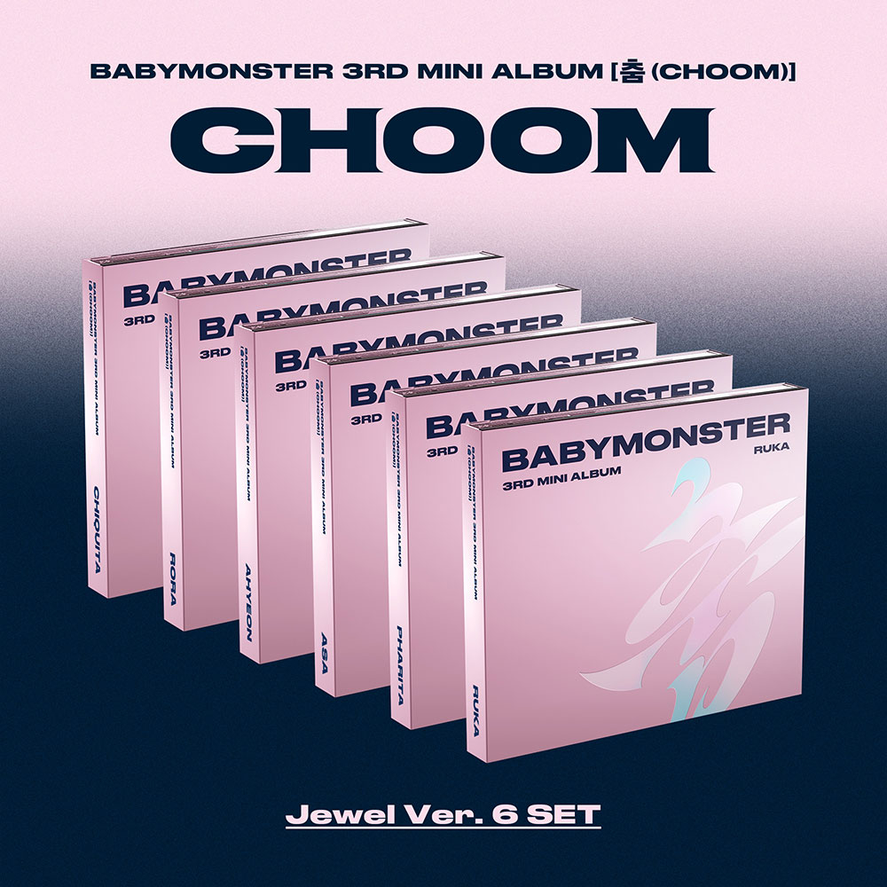 [Альбом] BABYMONSTER - 춤 (CHOOM) (Jewel Ver.)
