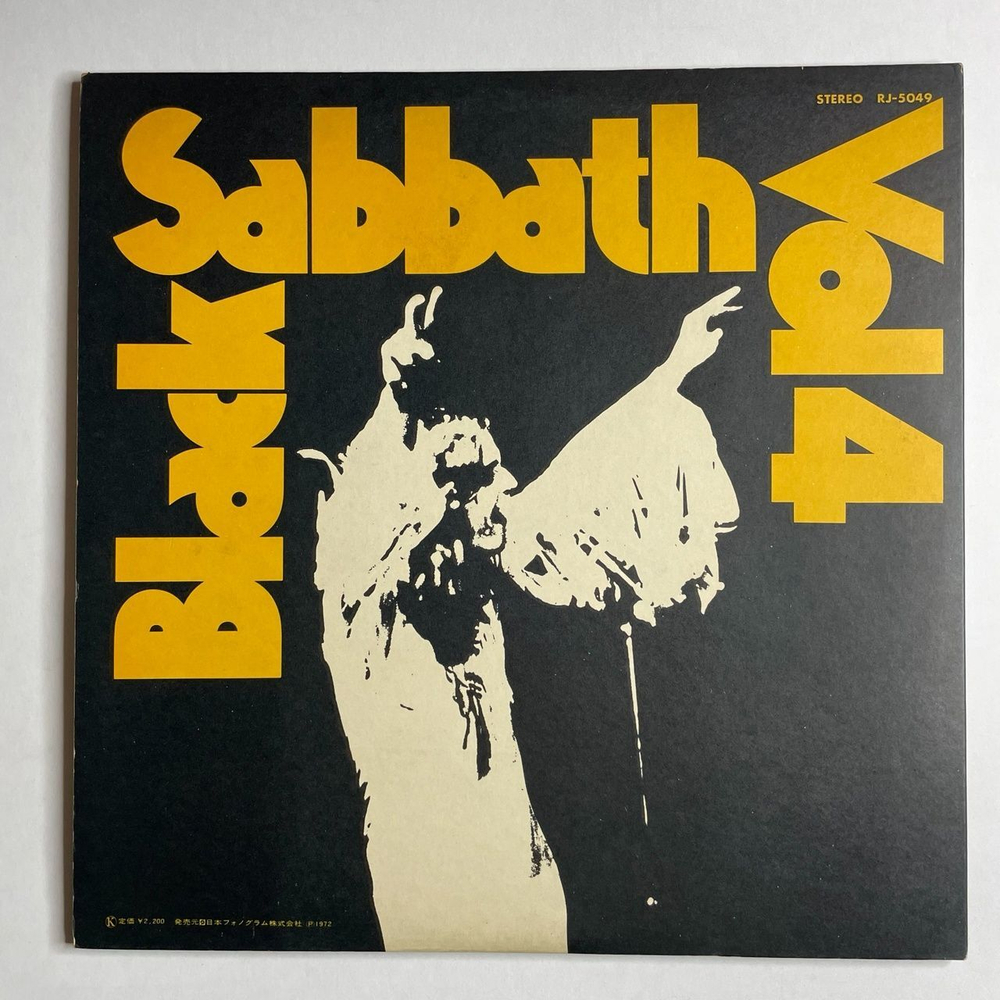 Винтажная виниловая пластинка LP Black Sabbath Vol 4 (Japan 1972) (No Obi) Snowblind (Big Swirl)