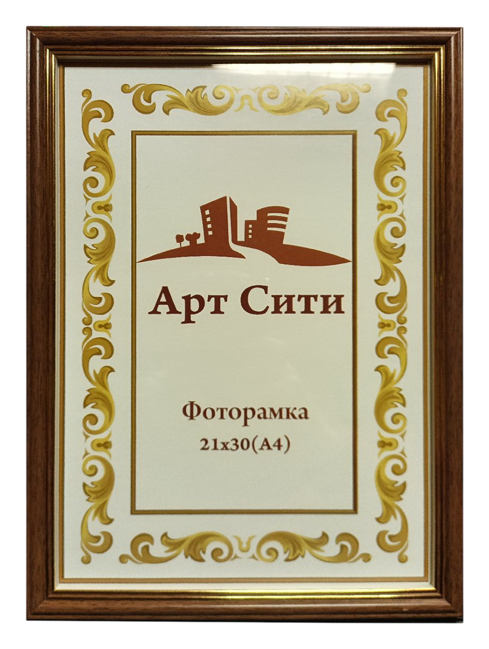 Фоторамка А4 (21х30 см) Пластик (коричневый)
