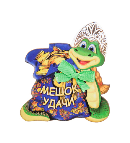 МТ- 069/02 Магнит «Мешок удачи»