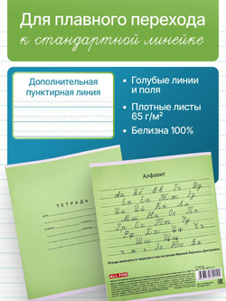 Набор тетрадей А5, ПКБ 12 листов, оранжевая обложка, 15 шт