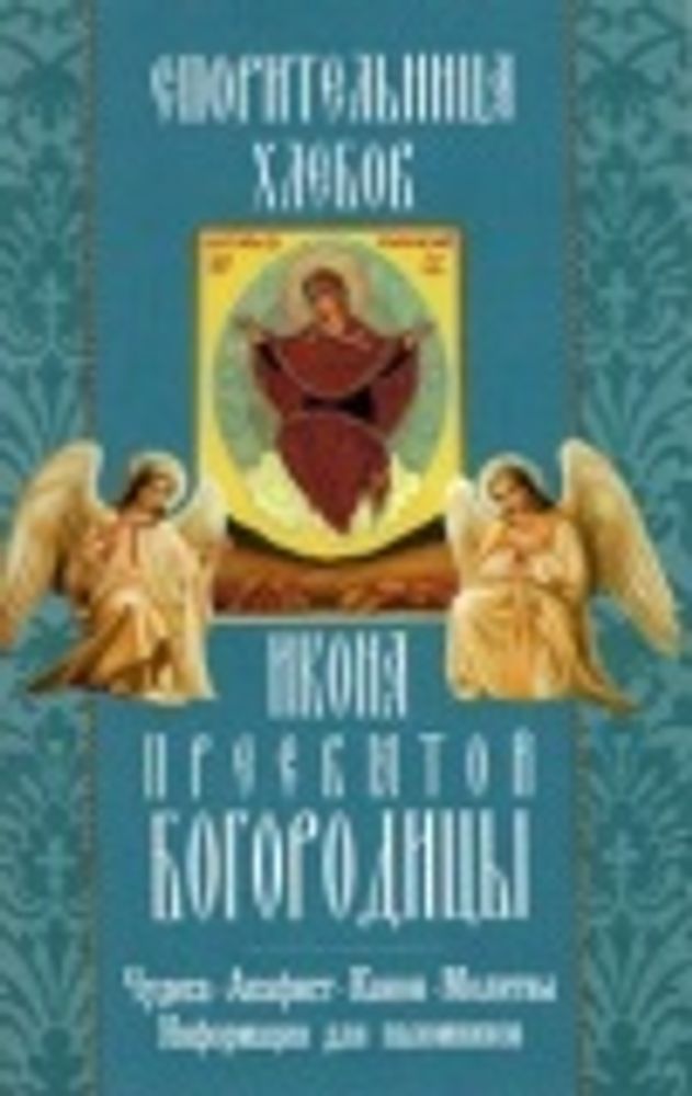 Картинка.jpg