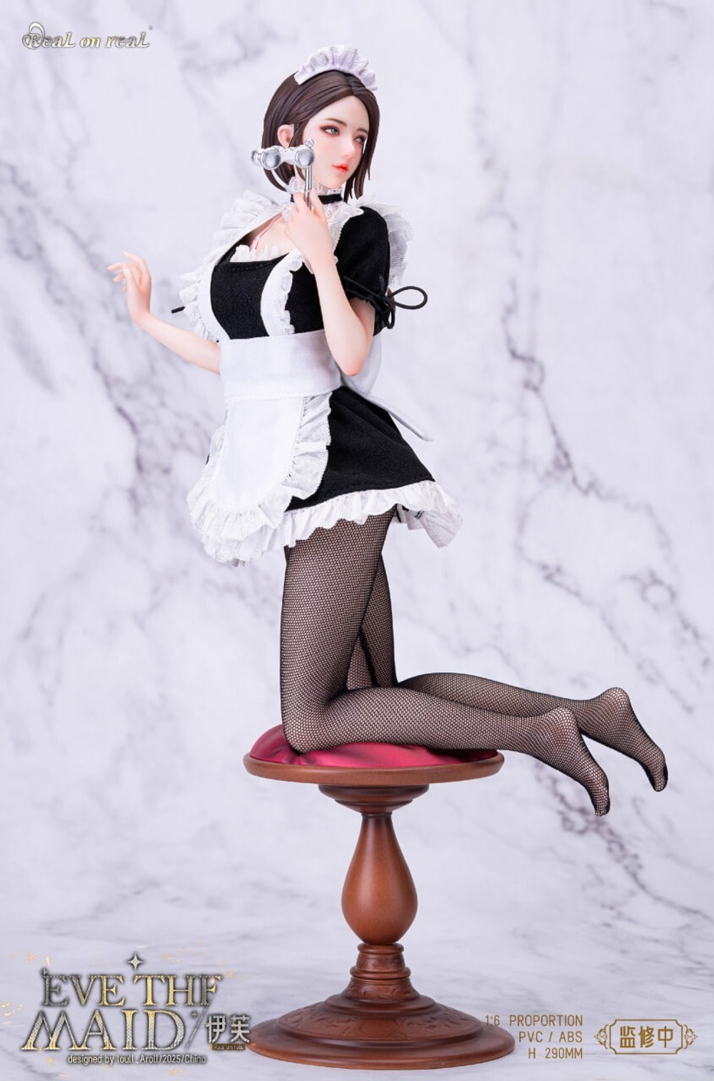 Eve the Maid
