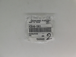 Сальник поршня переднего тормозного суппорта Kawasaki ER650 EX650 43049-1061