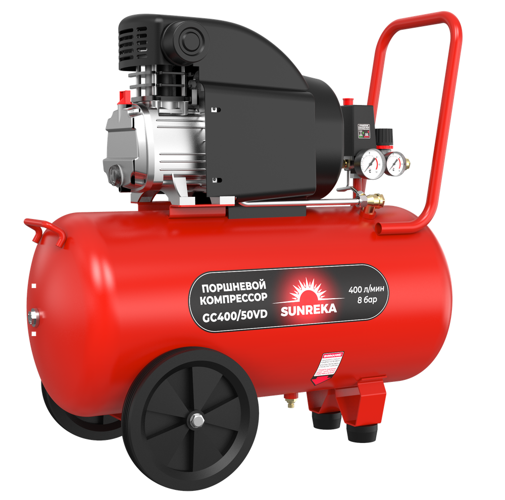 Поршневой компрессор SUNREKA GC220/50D