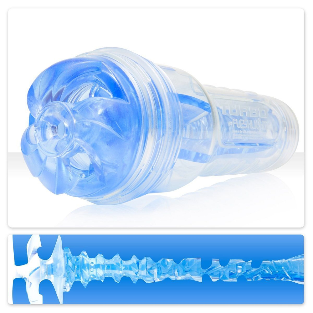 Мастурбатор Fleshlight Turbo - Trust Blue Ice (Цвет: голубой)