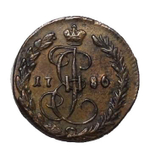 Денга 1786 года КМ. Сохранность отличная.