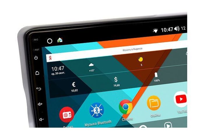 Магнитола для Honda Vezel 2013-2021 - Vaycar VA20-7001 на Android 13, 4G SIM-слот