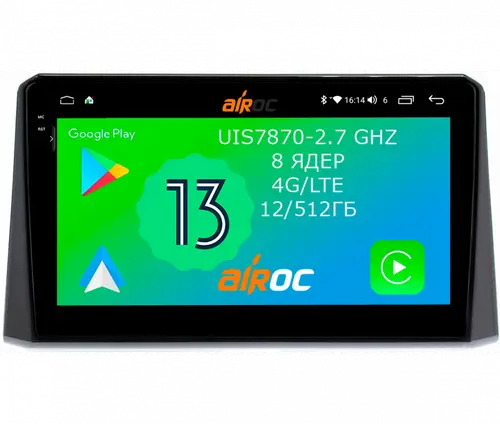 Магнитола для Toyota Corolla 2019+ (без ШГУ)- Airoc 2K AU-1137 Android 13, Быстрейшая, SIM-слот