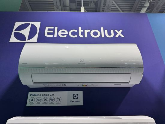 Настенная сплит-система Electrolux EACS/I-18HP/N8_25Y_in + EACS/I-18HP/N8_25Y_out, белый