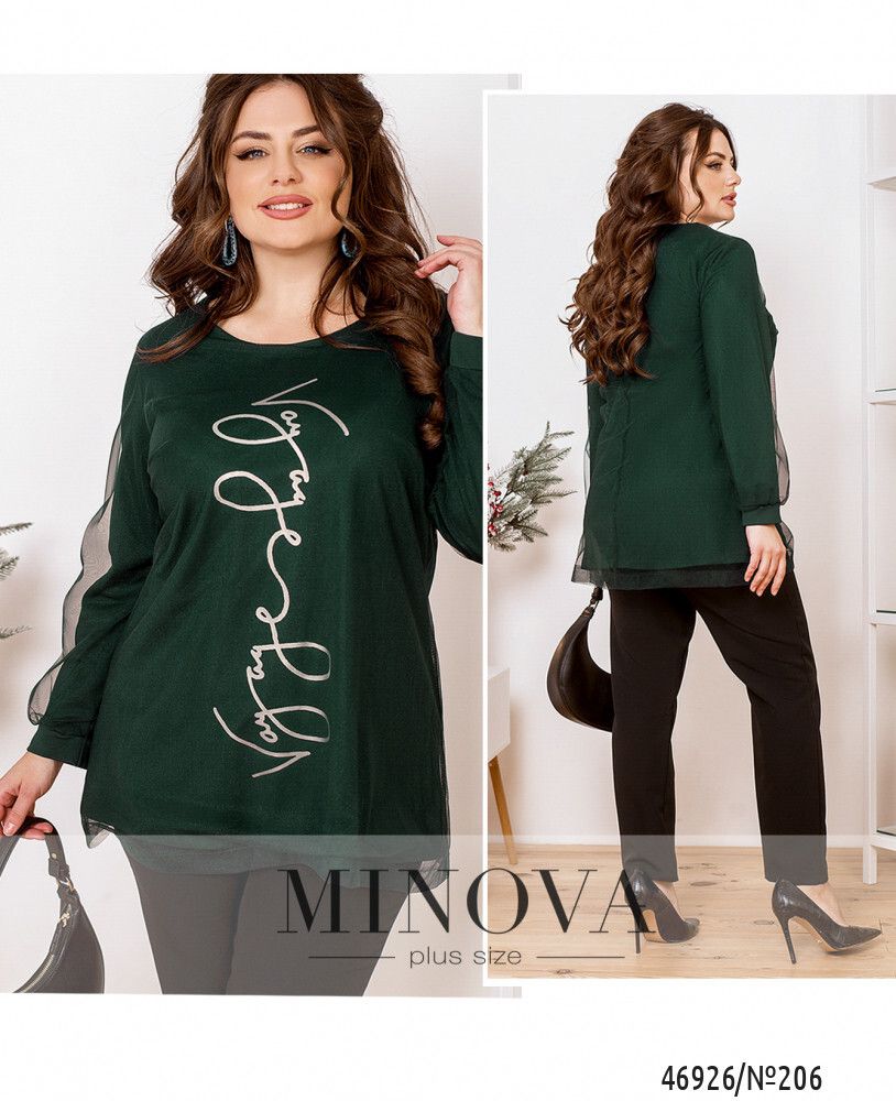 Туника 206-темно-зеленый Minova Туника 206-темно-зеленый Minova