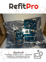 Материнская плата для ноутбука Lenovo G50-45 DIS A6-6310 1G (5B20F77208), оригинал