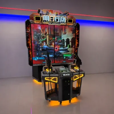 Игровой автомат-стрелялка для 2 игроков «Авангард призраков»