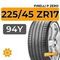 Pirelli P Zero 225/45 ZR17 94Y XL
