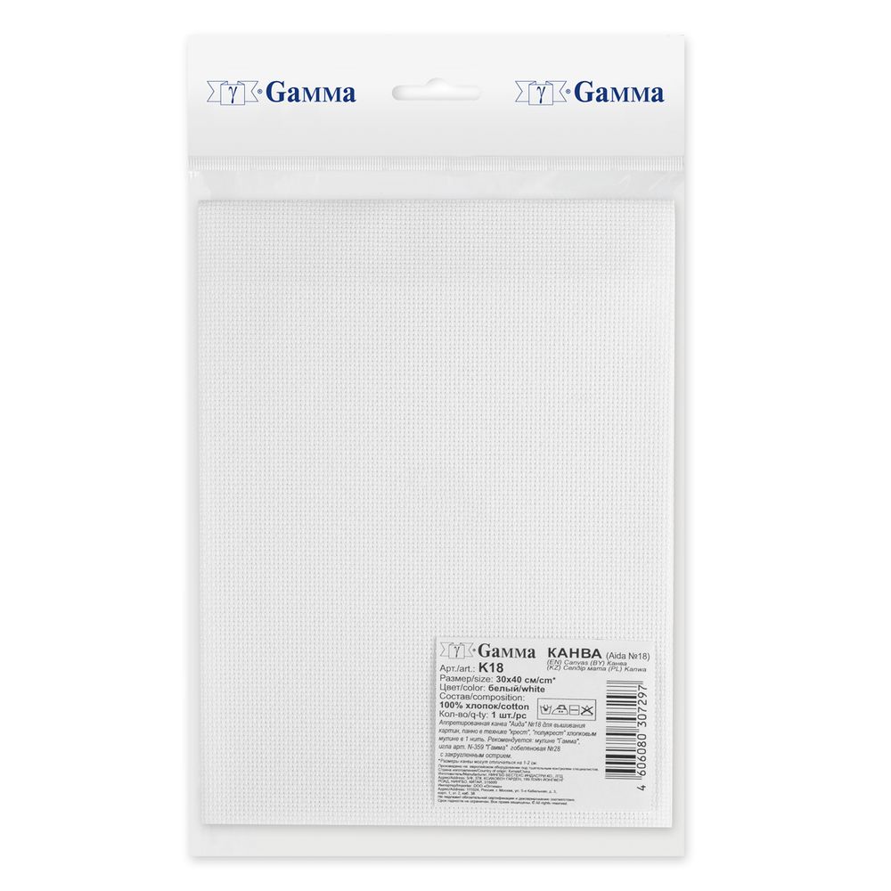 Канва Aida 18 ct, 30х40±2 см, белый, Gamma