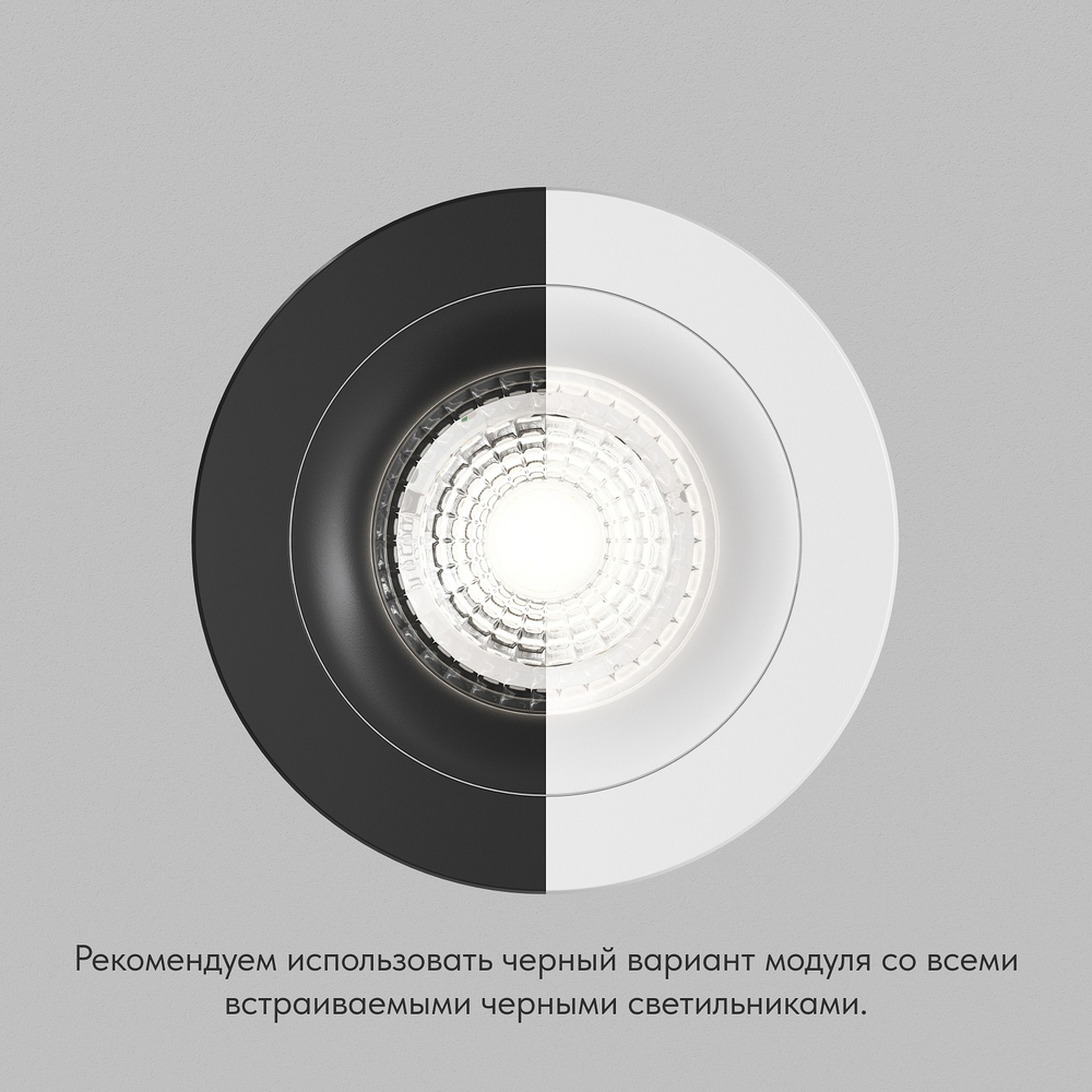 Модуль светодиодный Denkirs Slim Led DK3000-8W dim