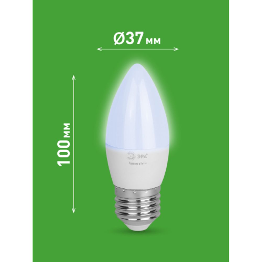 Лампа светодиодная ЭРА GREEN LINE LED B35-8W-865-E27 GL 8Вт свеча холодный свет E27 | Лампы cветодиодные Свеча (B/C)