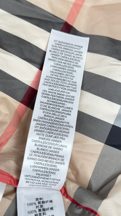 Куртка Burberry