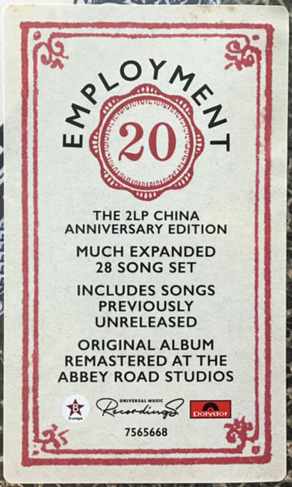 Kaiser Chiefs / Employment 20 (China Anniversary Edition)(Limited Edition)(2LP)
