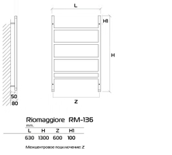 FORMA Riomaggiore 130x60 (см) полотенцесушитель водяной