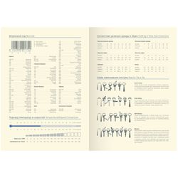 Ежедневник недатированный Delucci А6 (UD1_90601) 3