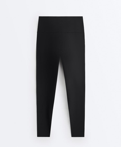 OYSHO Легинсы до щиколотки High rise Perfect-adapt, черный