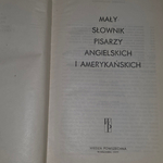 Книга "Disarray and the American Transcendentalists"