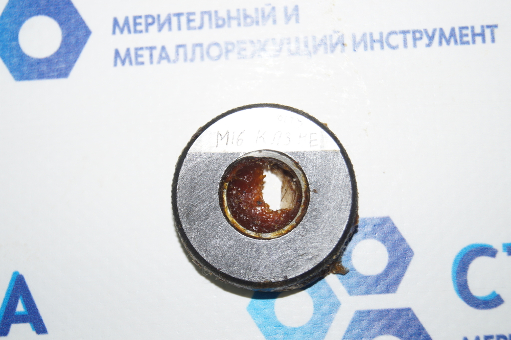 Калибр-кольцо М16 НЕ кл.3