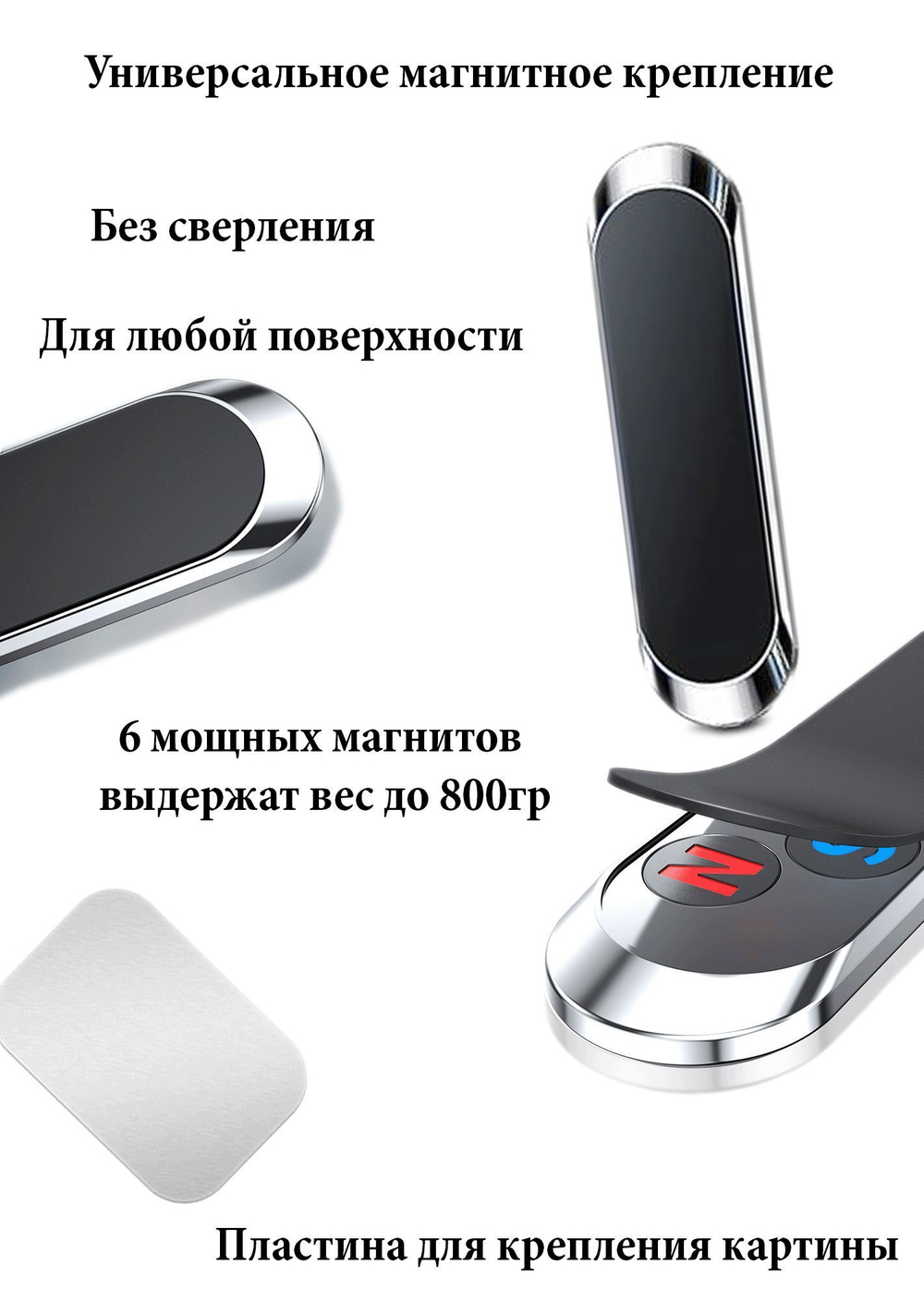 Картина на стену на металле от MetallSubArt