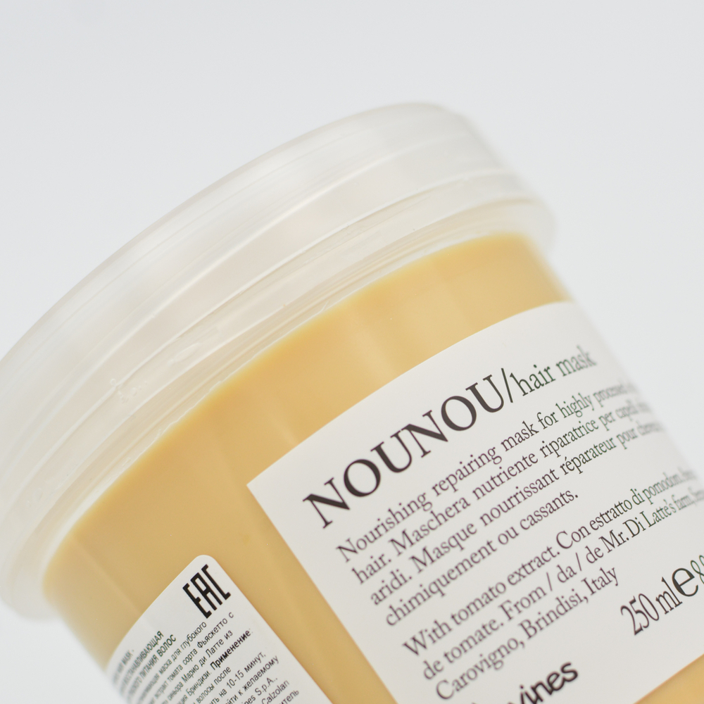 DAVINES Интенсивная восстанавливающая маска NouNou
