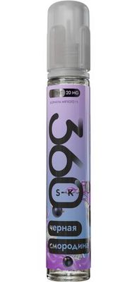 Жидкость SMOKE KITCHEN SK-360 Salt 2% 30 ml