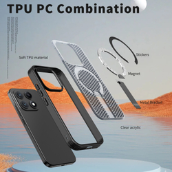 Прозрачный чехол Mesh Pro Magnetic Case для Xiaomi 17