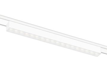 Светильник светодиодный трековый 18W 4200K 24° GV1414 WH белый Magnetic Ultra Slim Ambrella