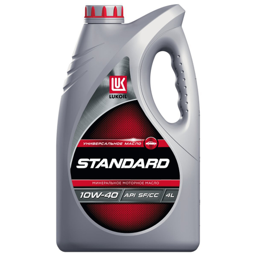 Масло Лукойл Standard 10W40 SF/CC (4л) минеральное