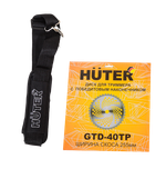 Электрический триммер Huter GET-2000 PRO