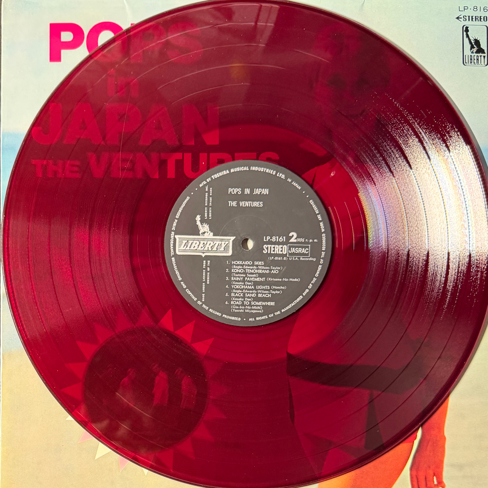 The Ventures ‎– Pops In Japan (Япония 1967г.) Red