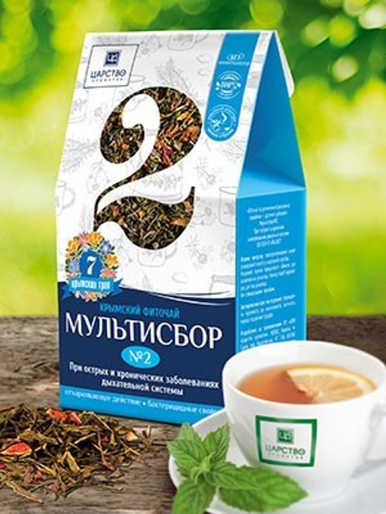 Травяной мультисбор №2 (для дыхательной системы) ТМ Царство Ароматов Травяной мультисбор №2 (для дыхательной системы) ТМ Царство Ароматов