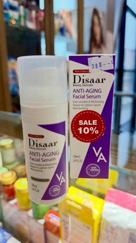 Омолаживающая сыворотка для лица Disaar Beauty Skincare Anti-Aging Facial Serum (50 мл)