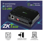 ZKTeco C2-260 Сетевой контроллер СКУД на 2 двери.
