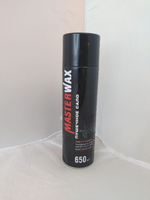 Пушечное сало MW021006  MasterWax аэрозоль 650 мл