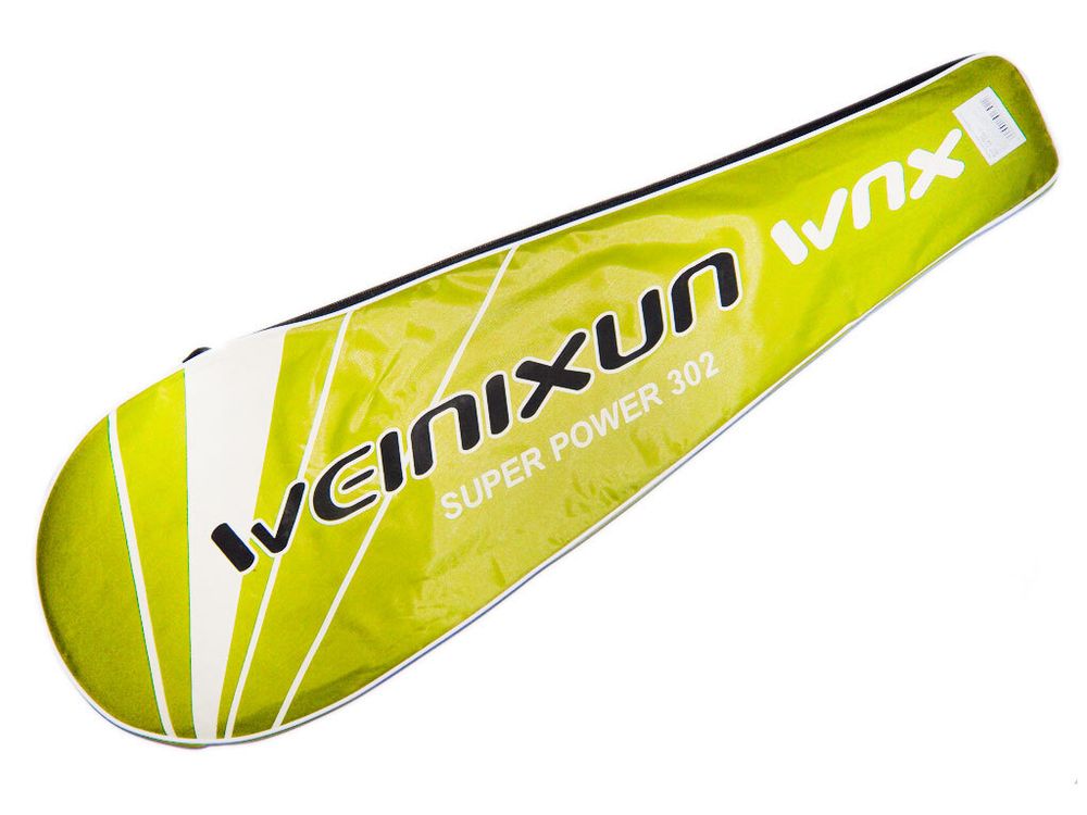 Набор для бадминтона WEINIXUN жёлтый VX-302-Ж