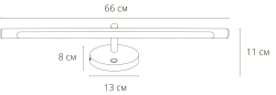 Подсветка декоративная Arte Lamp Ronnie A8027AP-1GO