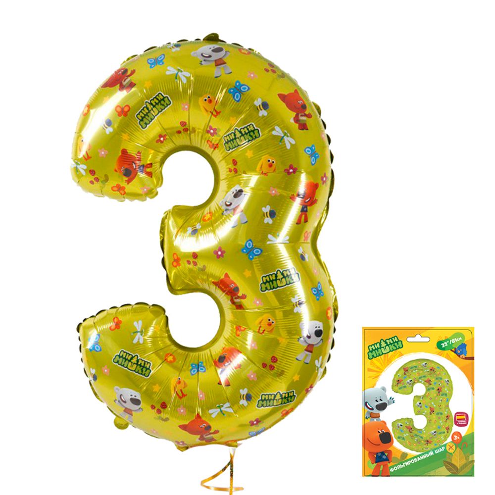 Шар фольгированный Цифра "3" 32'' Ми-ми-мишки с гелием Шар фольгированный Цифра "3" 32'' Ми-ми-мишки с гелием