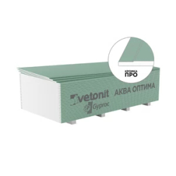 Гипсокартон ГКЛВ /12,5х1200х2500 / Vetonit "Аква Оптима"