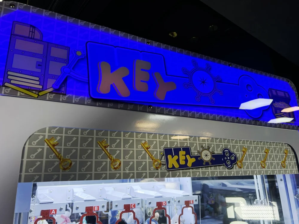 Призовой игровой автомат «Большой Мастер Ключей»