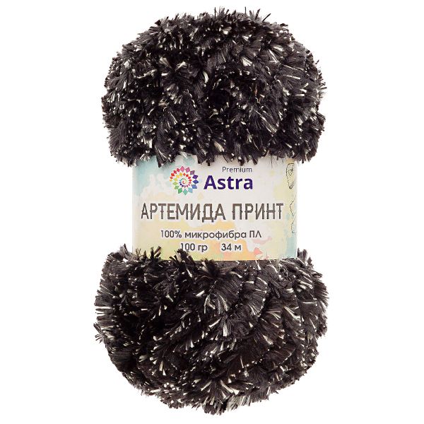 Пряжа Astra Premium (Астра Премиум) Артемида Принт / уп.2 мот. по 100 г, 34 м, 02 черный/серый