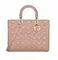 Сумка Dior Lady Dior, розовый